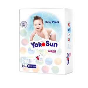 ПОДГУЗНИКИ-ТРУСИКИ ДЕТСКИЕ YOKOSUN XL