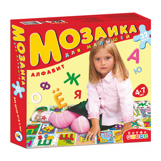 Название: МОЗАИКА Д/МАЛЫШЕЙ, Артикул: 3073 АЛФАВИТ, Цена: 599