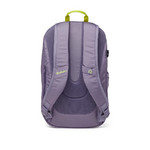 Название: Рюкзак спортивный Satch Fly Ripstop Purple, Артикул: SAT-YLF-001-400 29*15*45СМ, Цена: 6 499