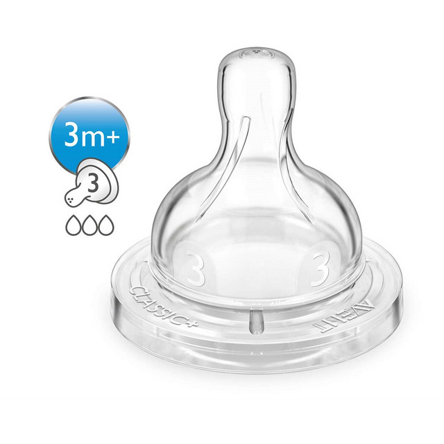 Название: СОСКА PHILIPS AVENT, Артикул: SCF633/27 0942 УП/2ШТ силикон 3мес+, Цена: 560