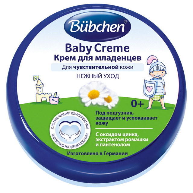 Название: КРЕМ Д/МЛАДЕНЦЕВ BUBCHEN 150МЛ, Артикул: 180 0013, Цена: 499