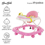 Название: ХОДУНКИ BAMBOLA ИГРАЙКА, Артикул: H28A-PINK, Цена: 4 899