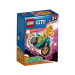 Название: КОНСТРУКТОР LEGO CITY ТРЮКОВЫЙ МОТОЦИКЛ С ЦЫПЛЕНКОМ, Артикул: 60310, Цена: 799