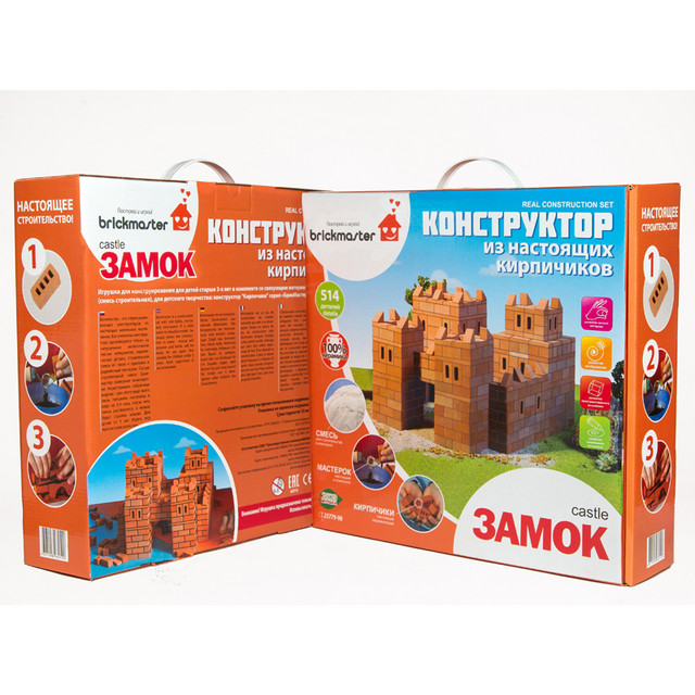 Название: КОНСТРУКТОР BRICKMASTER ЗАМОК 514ДЕТ., Артикул: 101, Цена: 2 499