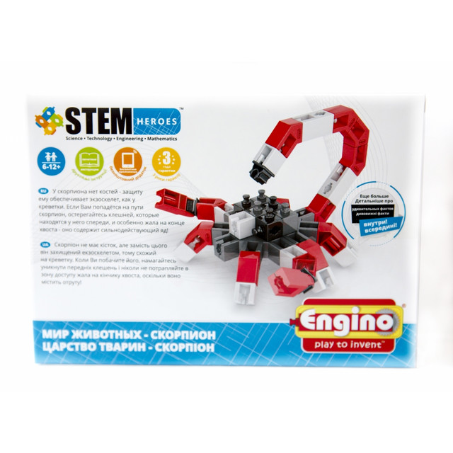 Название: МИР ЖИВОТНЫХ STEM HEROES, Артикул: SH12 СКОРПИОН, Цена: 359