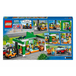 Название: КОНСТРУКТОР LEGO CITY ПРОДУКТОВЫЙ МАГАЗИН, Артикул: 60347, Цена: 7 749