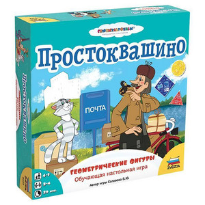 ПРОСТОКВАШИНО ГЕОМЕТРИЧЕСКИЕ ФИГУРЫ