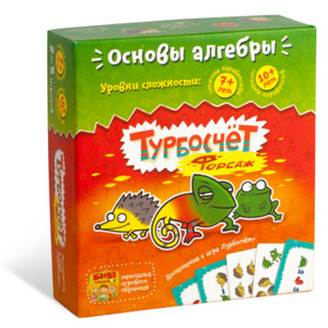 ИГРА БАНДА УМНИКОВ ТУРБОСЧЕТ ФОРСАЖ