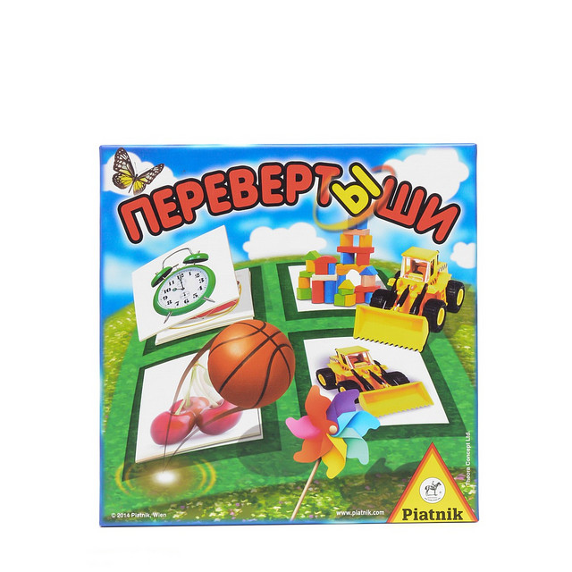 Название: ИГРА Д/МАЛЫШЕЙ ПЕРЕВЕРТЫШИ, Артикул: 792892, Цена: 599