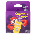 Название: ИГРА СКАЖИТЕ: СЫР!, Артикул: GG026, Цена: 299