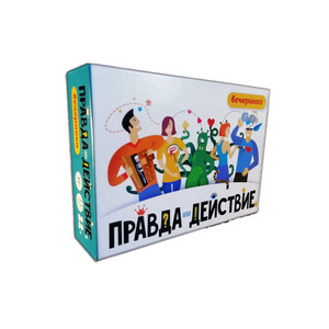 ИГРА ХЭППИБАНЧ ПРАВДА ИЛИ ДЕЙСТВИЕ.ВЕЧЕРИНКА