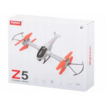 Название: Квадрокоптер Syma Z5, складной, Артикул: Z5, Цена: 7 499