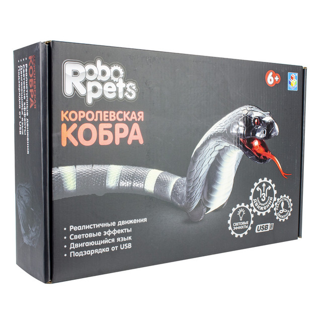 Название: Интерактивная Игрушка «1 TOY» Robo Pets: Королевская Кобра, Синяя (Т11395), Артикул: Т11395 СВЕТ,USB-ЗАРЯДКА, Цена: 3 099