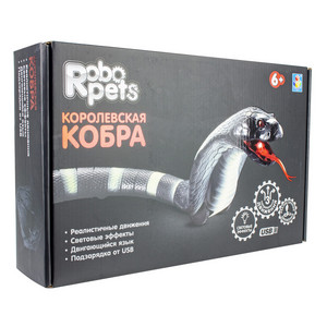 Интерактивная Игрушка «1 TOY» Robo Pets: Королевская Кобра, Синяя (Т11395)