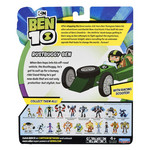 Название: ФИГУРКА BEN 10 12,5СМ, Артикул: 76127 БЕН НА САМОКАТЕ, Цена: 799