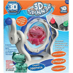 3D-SPINNER Д/СОЗДАНИЯ ОБЪЕМНЫХ ФИГУРОК