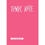 Название: БЛОКНОТ PINK NOTE, Артикул: 9785699940875, Цена: 399