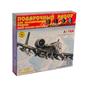 Сборная Модель «Моделист» Самолёт Штурмовик: A-10А «Тандерболт» II [1:72]