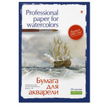 Название: ПАПКА Д/АКВАРЕЛИ А4 20Л, Артикул: 4-021, Цена: 599