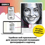 Название: Алмазная фото-мозаика, QBRIX - ORIGINAL, 21 х 29, Артикул: 40004 4630178890163 на подрамнике, Цена: 1 649